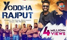 Veer Yodha 4 - Dk Thakur